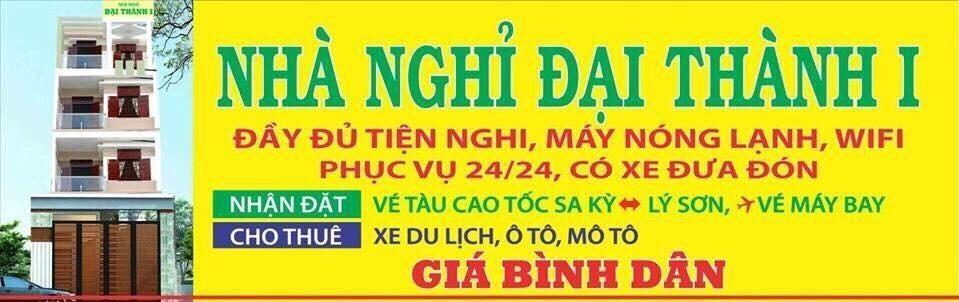 Dai Thanh 1 Motel Cang Sa Ky كوانج نجاي المظهر الخارجي الصورة